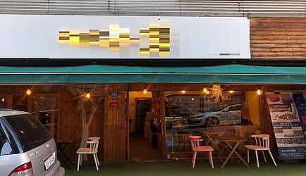 319669_mimg_1.jpg