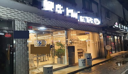 319909_mimg_1.jpg