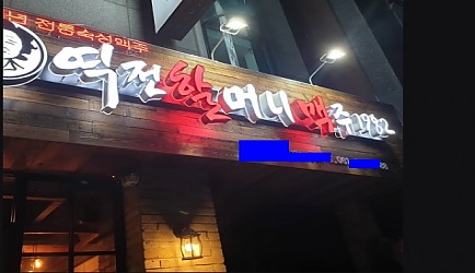 320020_mimg_1.jpg