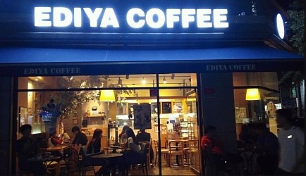 320059_mimg_1.jpg