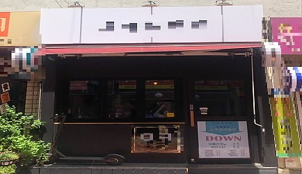 320075_mimg_1.jpg