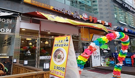 320279_mimg_1.jpg