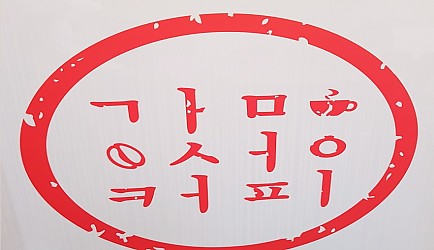 320456_mimg_1.jpg