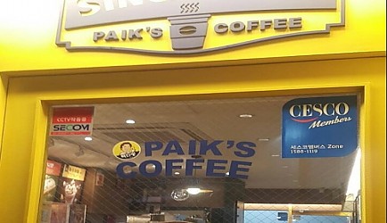 320945_mimg_1.jpg