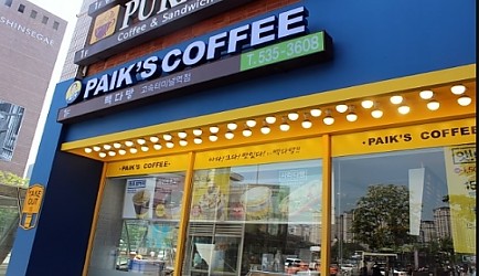 320955_mimg_1.jpg