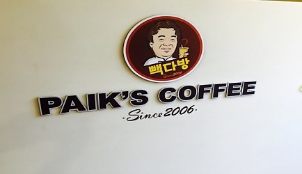 320986_mimg_1.jpg