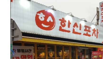 321412_mimg_1.jpg