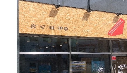 321457_mimg_1.jpg