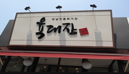 321536_mimg_1.jpg