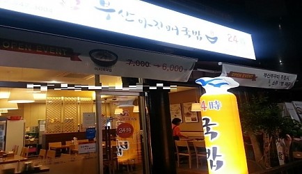 322462_mimg_1.jpg