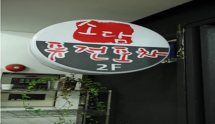 322485_mimg_1.jpg