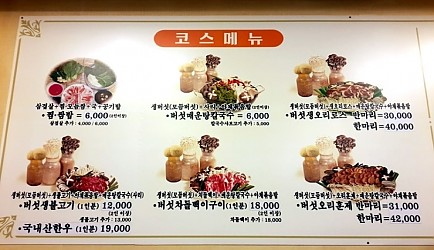 322590_mimg_1.jpg