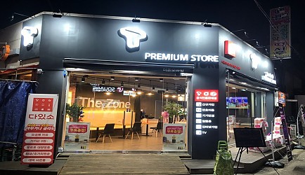 322995_mimg_1.jpg