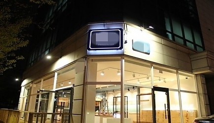 327750_mimg_1.jpg