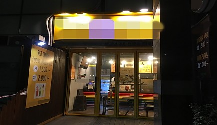 328278_mimg_1.jpg