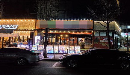 329575_mimg_1.jpg
