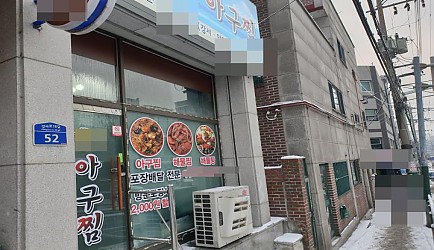 329829_mimg_1.jpg