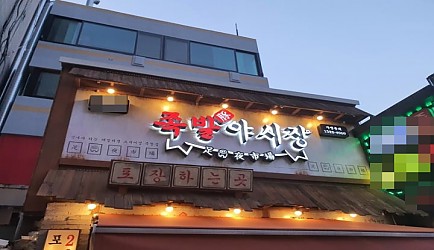 330575_mimg_1.jpg