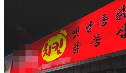330587_mimg_1.jpg