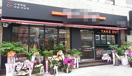 330792_mimg_1.jpg