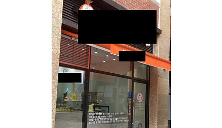 330930_mimg_1.jpeg