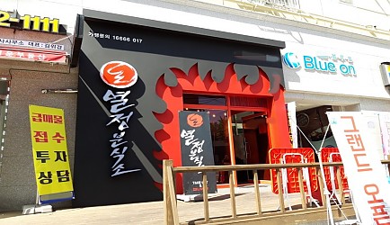 330959_mimg_1.jpg