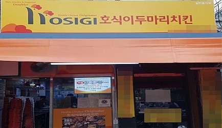 330967_mimg_1.jpg