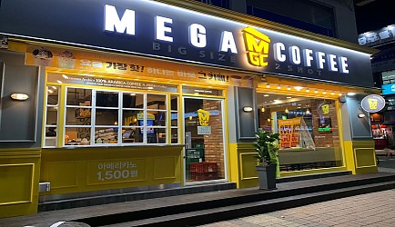 330990_mimg_1.jpg