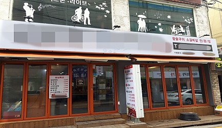 331005_mimg_1.jpg