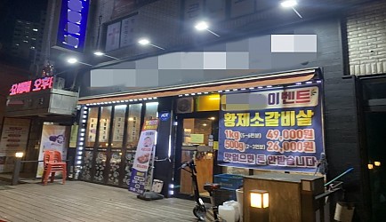 331008_mimg_1.jpg