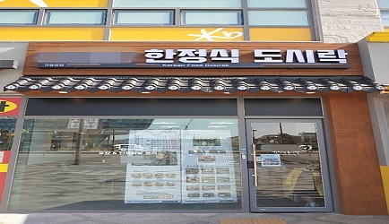 331022_mimg_1.jpg
