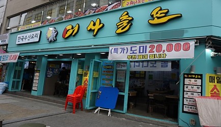 331124_mimg_1.jpg
