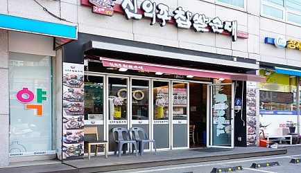 331128_mimg_1.jpg