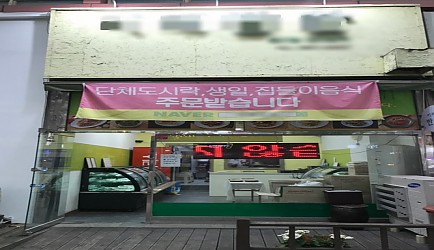 331206_mimg_1.jpg