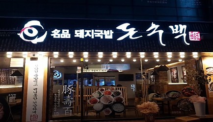 331239_mimg_1.jpg