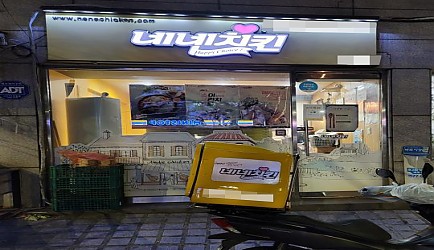 331272_mimg_1.jpg
