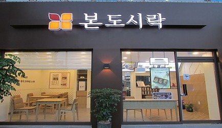 331419_mimg_1.jpg