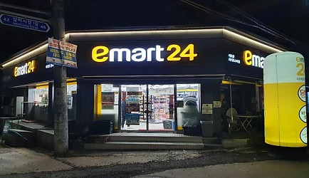 331479_mimg_1.jpg
