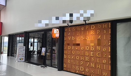 331661_mimg_1.jpg
