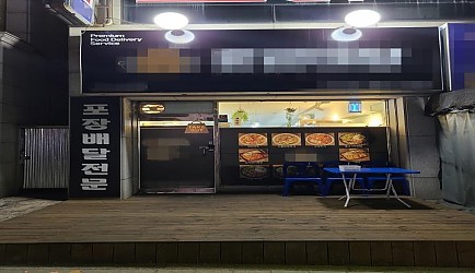 331687_mimg_1.jpg