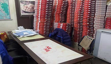 331779_mimg_1.jpg