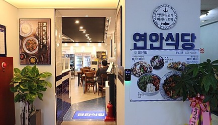 331807_mimg_1.jpg