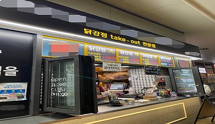 331850_mimg_1.jpg