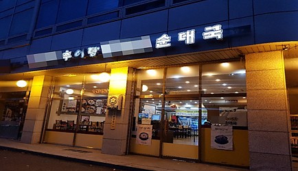 332792_mimg_1.jpg