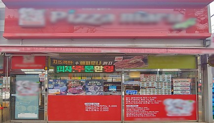 332797_mimg_1.jpg