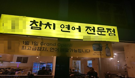 332958_mimg_1.jpg