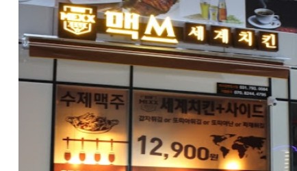 333176_mimg_1.jpg