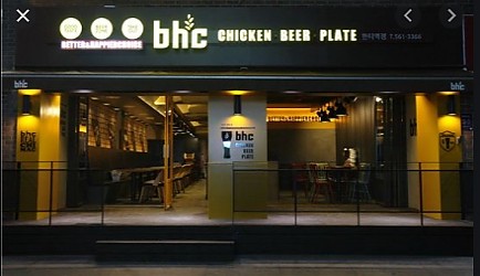 333242_mimg_1.jpg