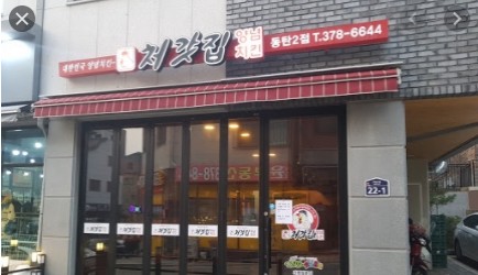 333253_mimg_1.jpg