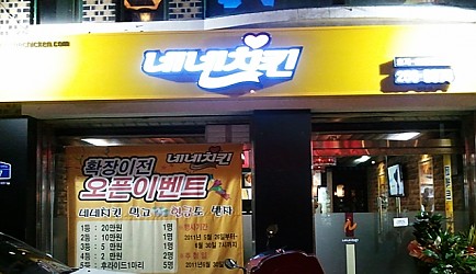 333357_mimg_1.jpg